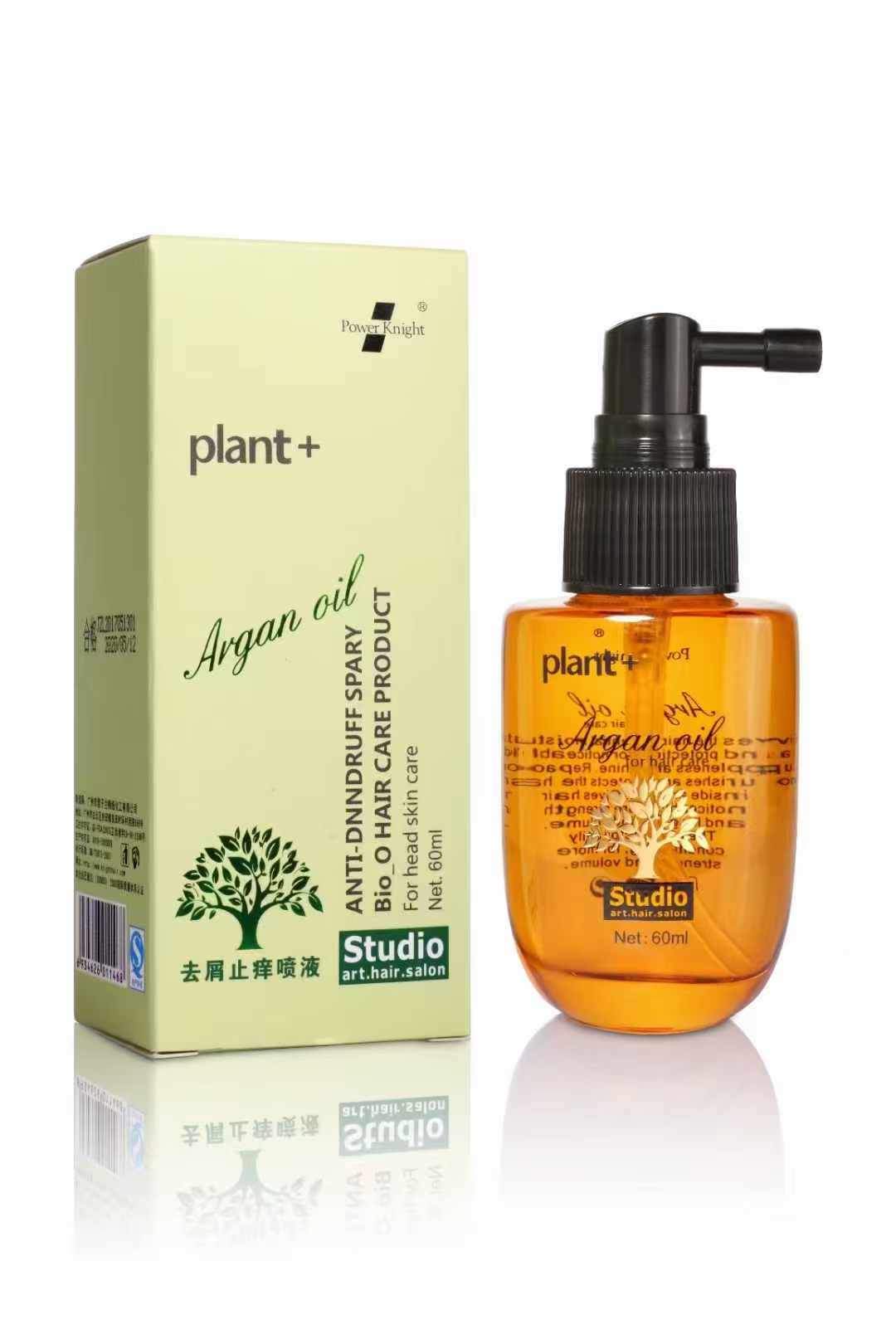 Plant + Argan Oil Hair Serum